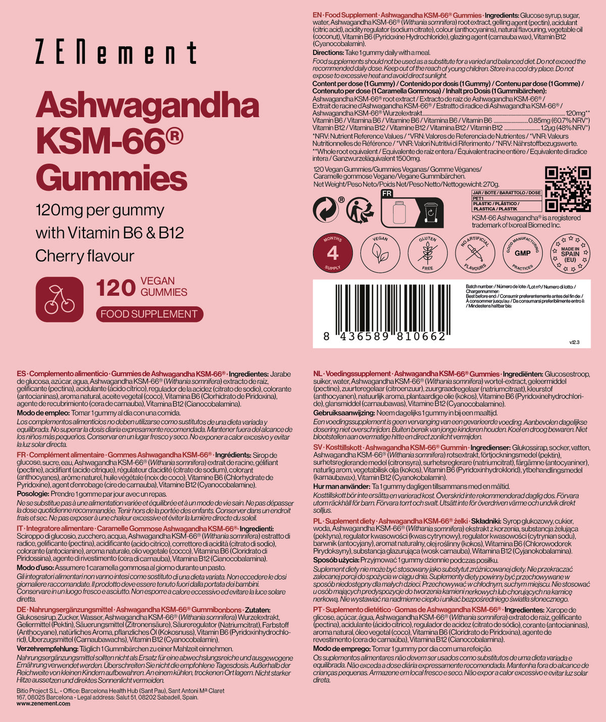 Ashwagandha KSM-66® Gummies 120mg per gummy